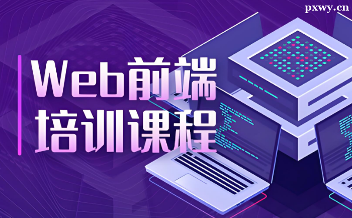 ����ǰ����ѵ�����ҵ�������