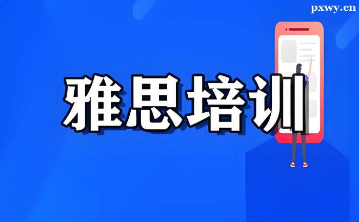 ��˼��ѵһ��һ�Ͱ༶�γ��ĸ���