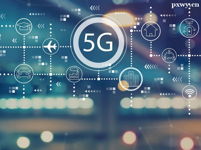 5G�Ƽ��㹤��ʦ��ҵǰ�����