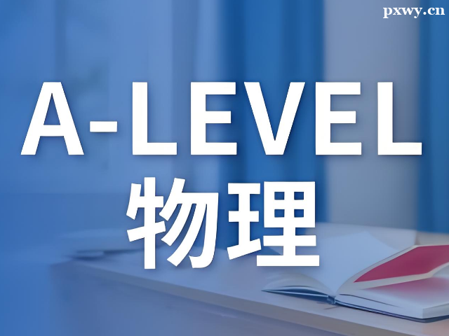 A-Level�����ĸ����Ծ�����