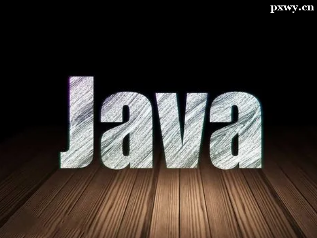 Javaѧʲô̶ҹ
