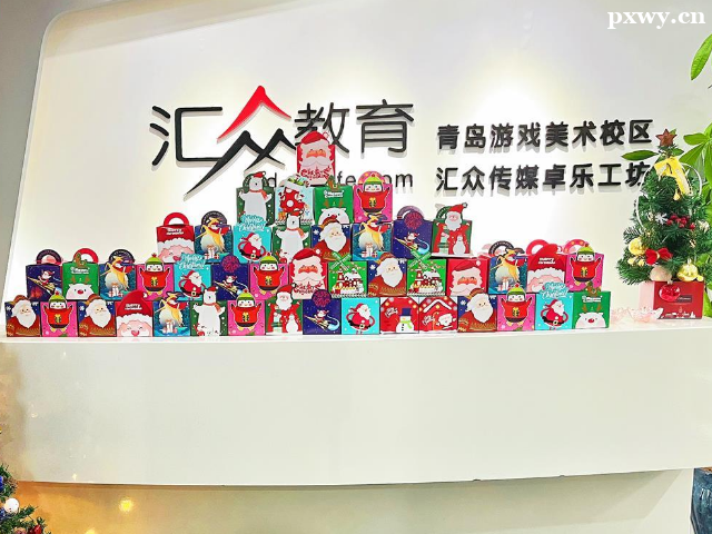 �ൺ����Ķ��������ѵѧУ��