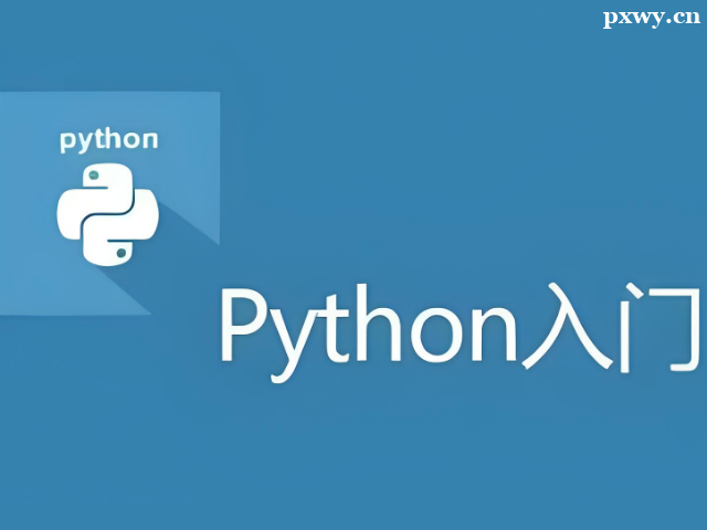 ������μ�Python��ѵ��