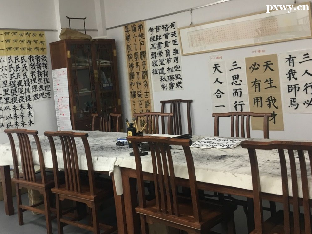 �غ���ͬ�鷨�ε���������ɫ