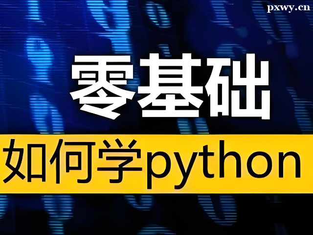�����ѧPython������������