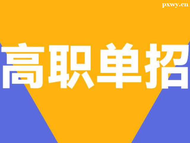 �ӱ�������ѵ������ô��