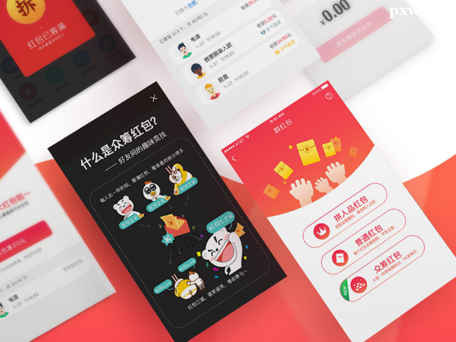 �����ѧUI�����ѵ������