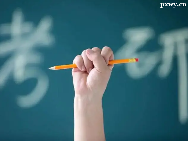 ����������������ô����