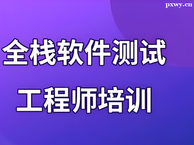 0����ѧ��������ȥ��ѵ�������