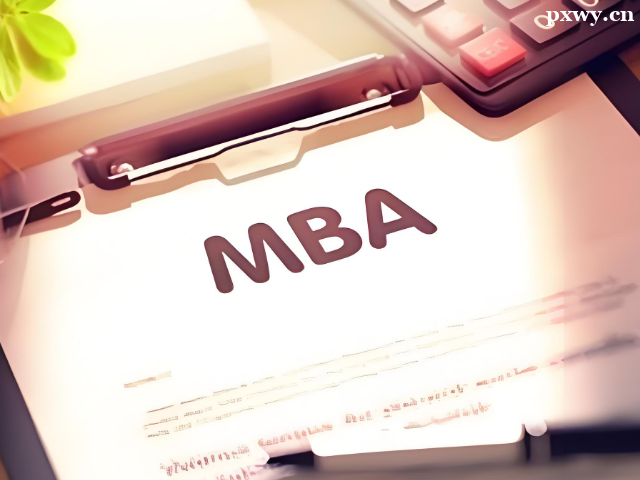 ����mba˶ʿ������ֵ��������