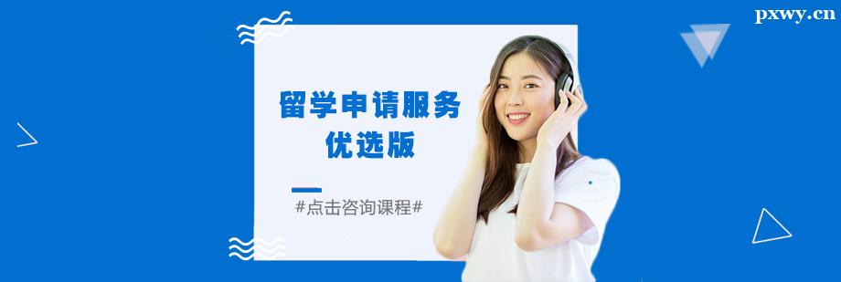 ��ѧ���������ѡ��