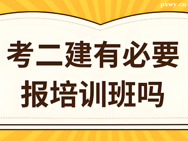 �������Ա���������