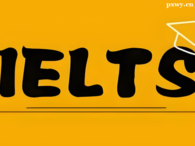 ʯ��ׯ����˼�ĸ���ѵѧУ��