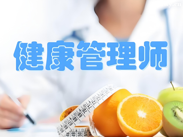 ��������ʦ�����ﱨ������