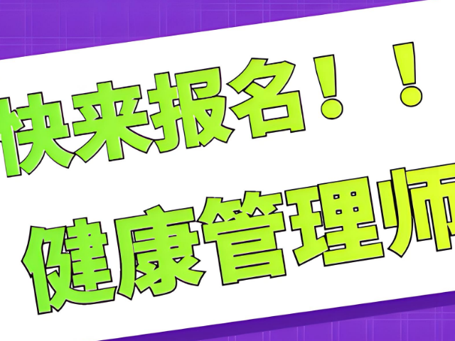 ��������ʦ�����ﱨ������