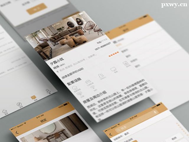 ��ɳ�������UI��ѵ����