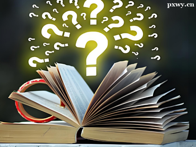 ���б��࿼�л���������ô��