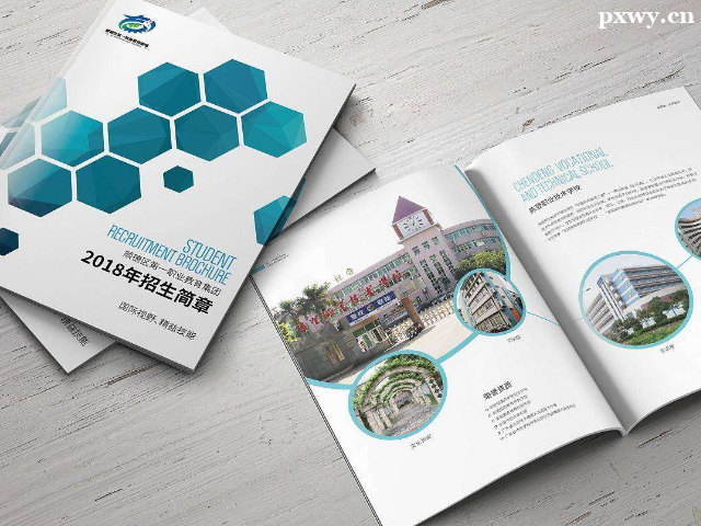 ��ɽ������ƽ���������ѵ