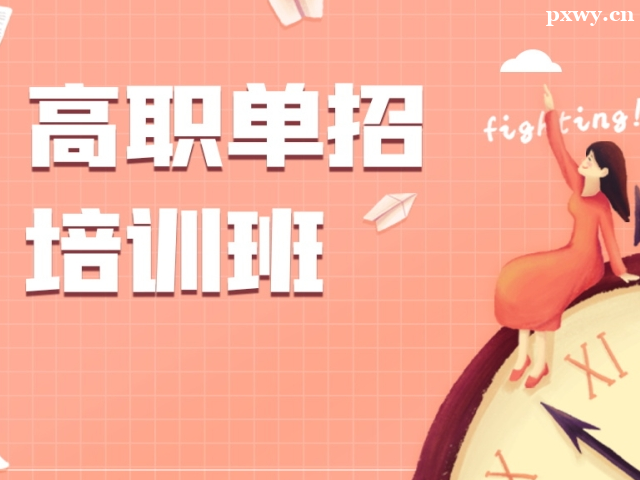 �ӱ�������ѵ��ٰ�����