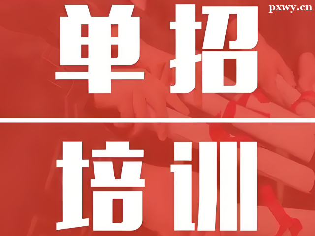 �ӱ�������ѵ��ٰ�����