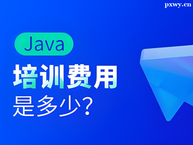JavaѵǮ