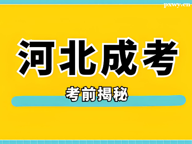 �ӱ����˸߿��μӿ��Ծ���¼ȡ��