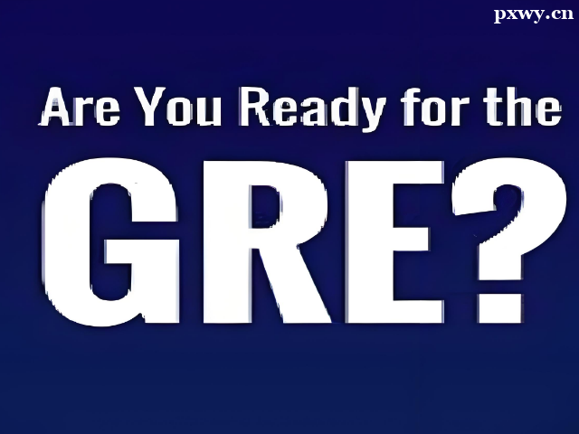 ����������GRE��ѵ��