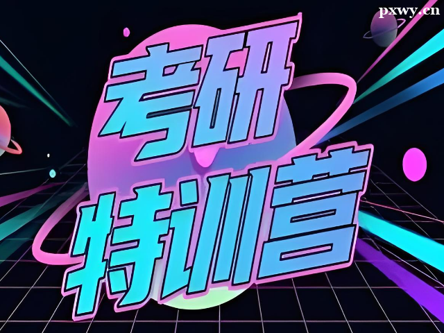 �人����ȫ����ѵӪ����Щ