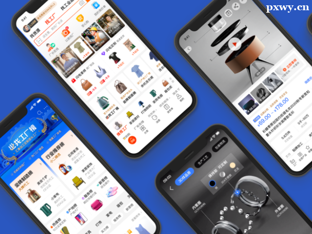 ȫ��·UI�����ѵ�γ�ѧʲô