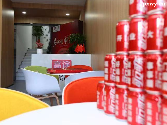 ��;���ʾ�����������ô��