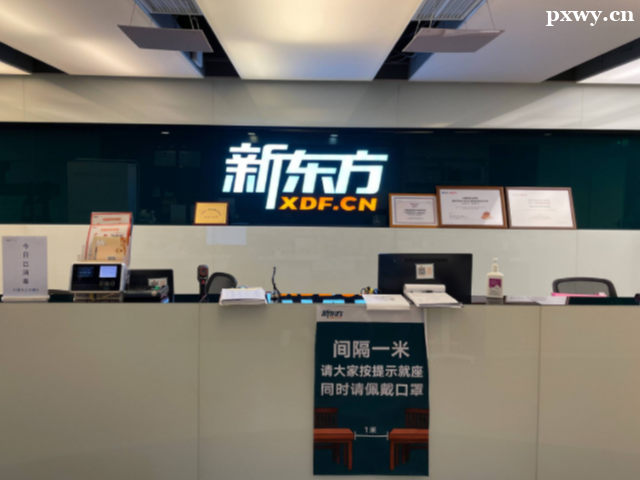 �Ϻ�����ѧУ�������ļҺ�