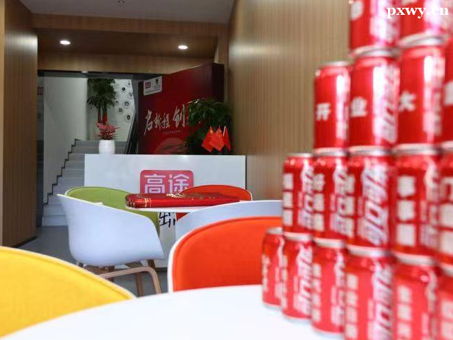 IGCSE���λ����ĸ���