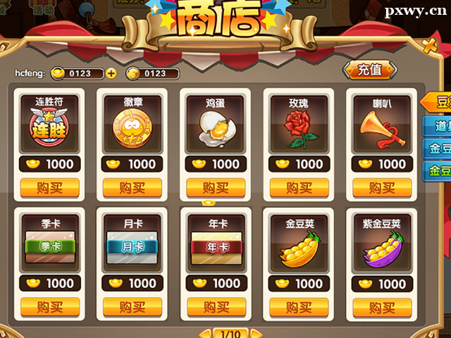 ��ϷUI���Ҫѧʲô��ѧ��