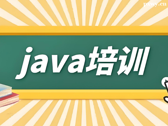 Javaѵѡ