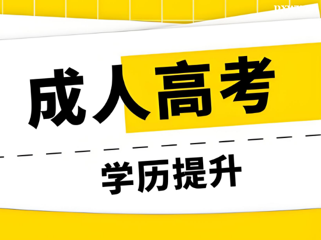 2024��ӱ����˸߿�����ʱ���Ƕ���