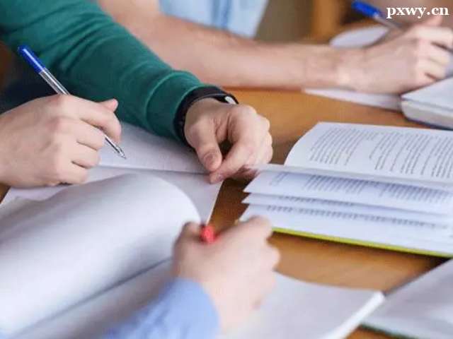 ���и������շѸ߲���