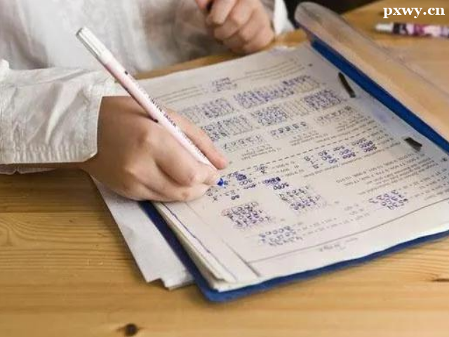 ����רҵ�θ�������ô��