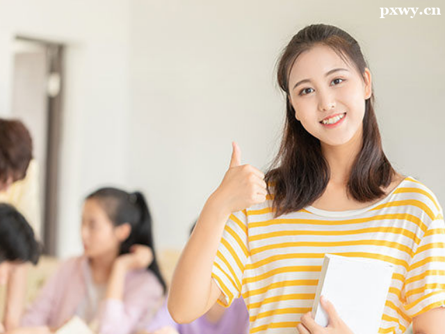 �и���ѵ���ʺ��������ѧԱ��