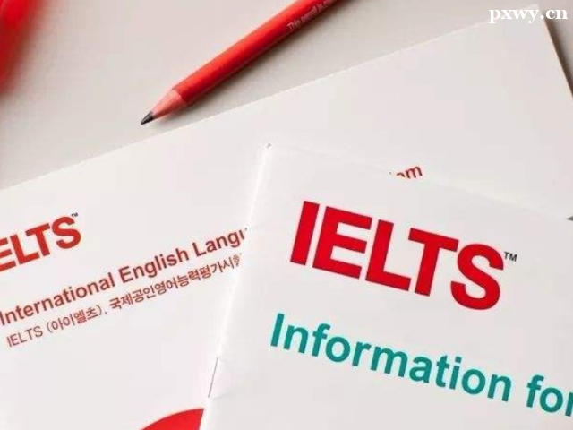 �����˼��ѵ�շѱ�׼�Ƕ���