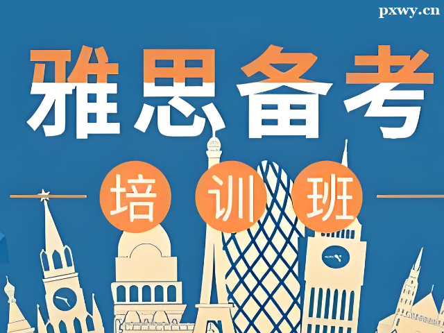 �����ѧ��˼��˼Ӣ����ѵ��������