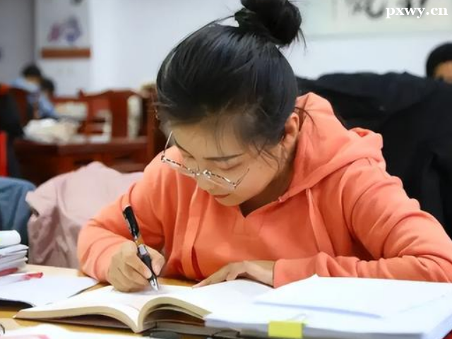 ������ѵ���շѱ�׼����