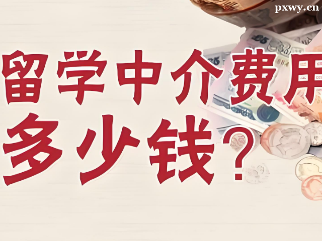 ��ѧ�н��һ���յĸ���