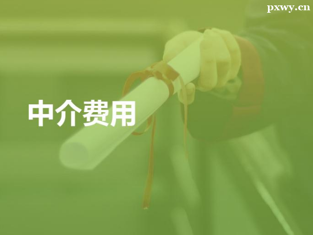 ��ѧ�н��һ���յĸ���