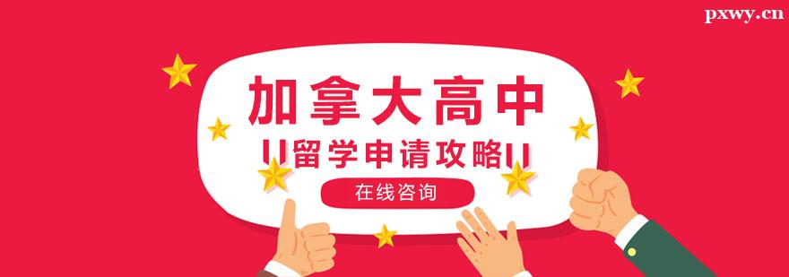 ���ô������ѧ���빥��