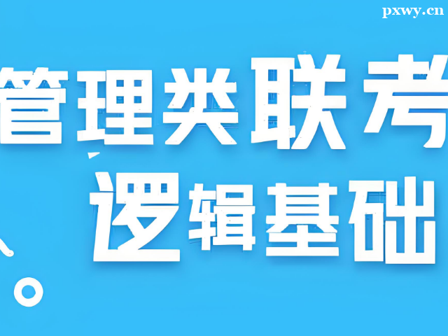 ���й����������ĸ������ıȽϺ�