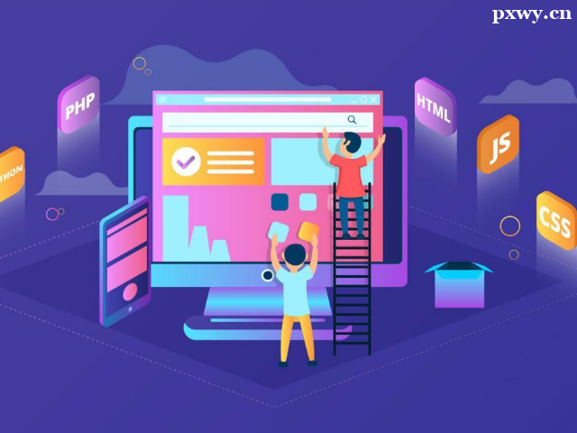 ����ж�����������ѵ�γ�����