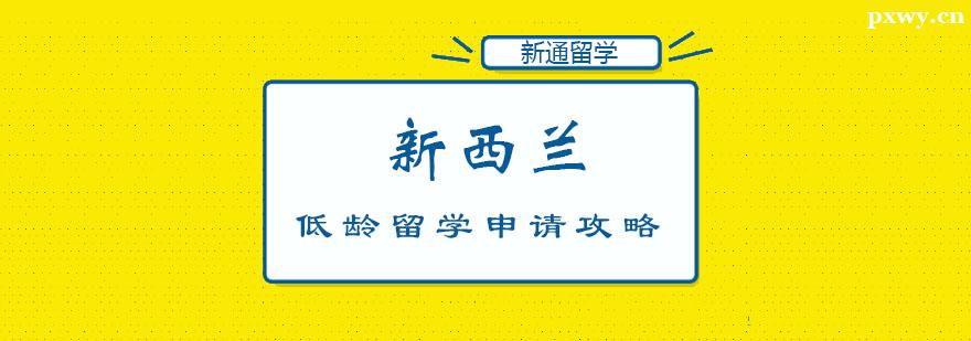 ������������ѧ���빥��