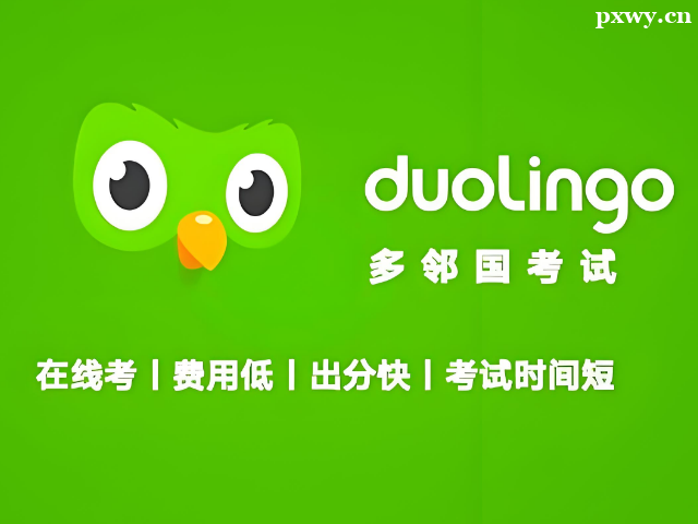 �����ж��ڹ�������ѵ����