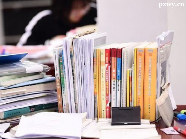 �������Ͽγ��ĸ�������һ��