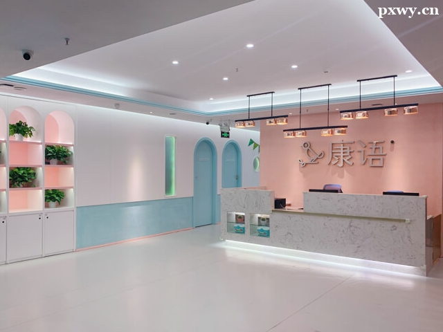 �Ա�֢��ͯ����ѵ������������